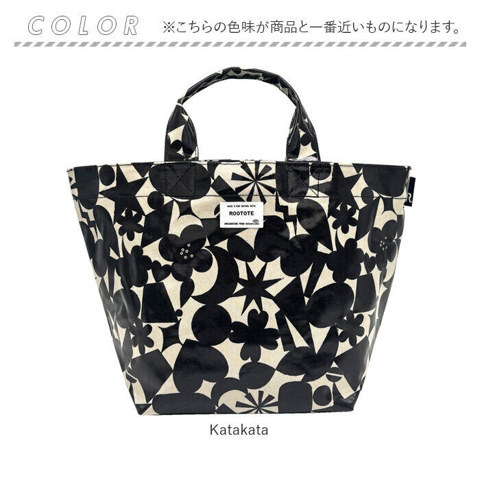 ROOTOTE「ROOTOTE ルートート トートバッグ 3603 通販 ラミネート トートバック 手提げバッグ」|トートバッグ|