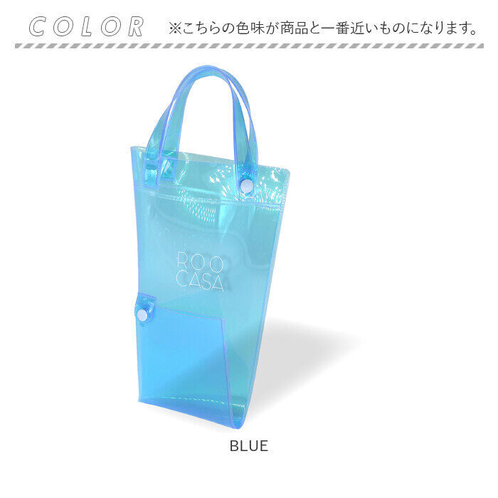 ROOTOTE「ルートート 傘入れ ROOTOTE 3629 通販 傘ケース 折りたたみ トートバッグ」|その他|