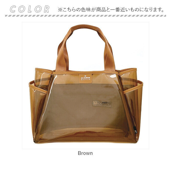 ROOTOTE「ROOTOTE ルートート トートバッグ 3670 通販 仕切りトートバッグ トートバック」|トートバッグ|