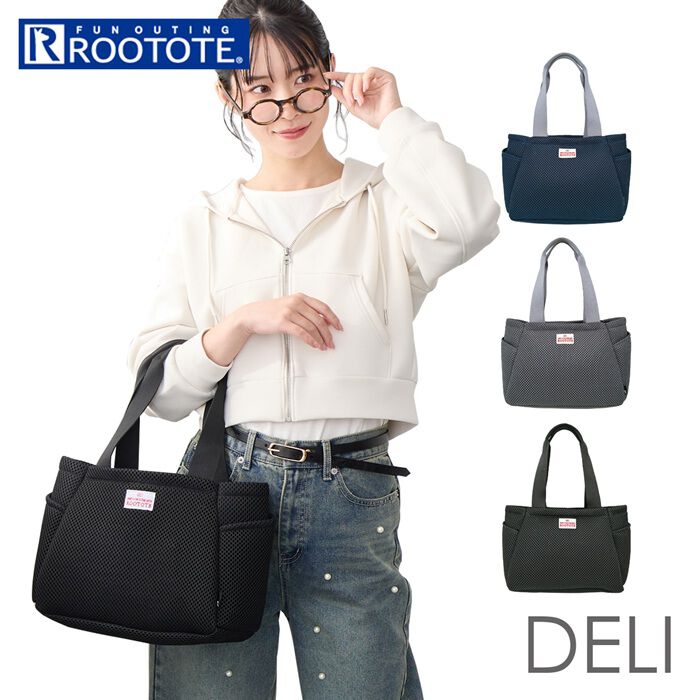 ROOTOTE「ROOTOTE ルートート トートバッグ 3672 通販 仕切りトートバッグ トートバック」|トートバッグ|