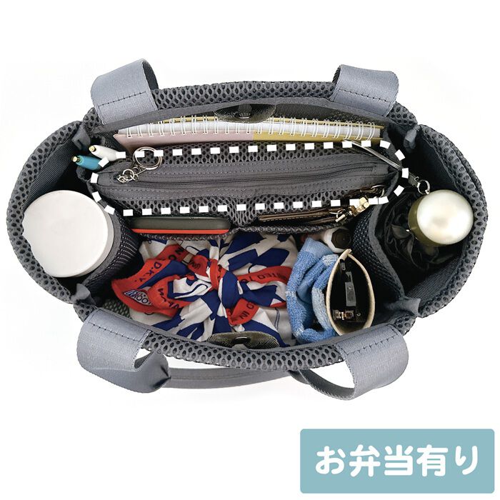 ROOTOTE「ROOTOTE ルートート トートバッグ 3672 通販 仕切りトートバッグ トートバック」|トートバッグ|
