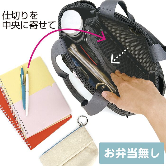 ROOTOTE「ROOTOTE ルートート トートバッグ 3672 通販 仕切りトートバッグ トートバック」|トートバッグ|
