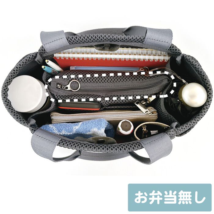 ROOTOTE「ROOTOTE ルートート トートバッグ 3672 通販 仕切りトートバッグ トートバック」|トートバッグ|
