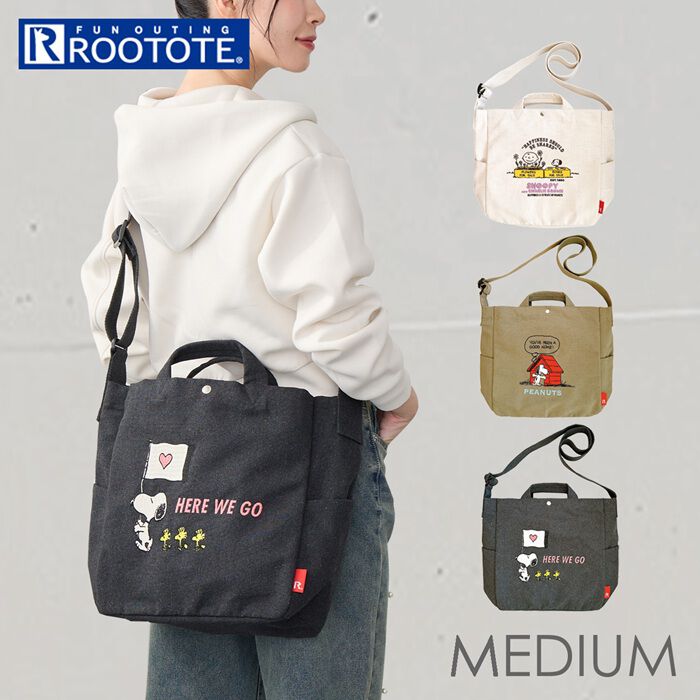 ROOTOTE「ルートート スヌーピー ROOTOTE 8441 通販 トートバッグ ショルダーバッグ」|トートバッグ|