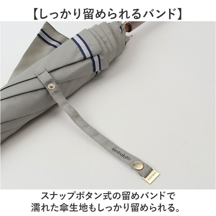 BACKYARD FAMILY「長傘 レディース 通販 umbulatio アンブラティオ 雨傘 婦人傘 レディース傘 傘 かさ」|傘|