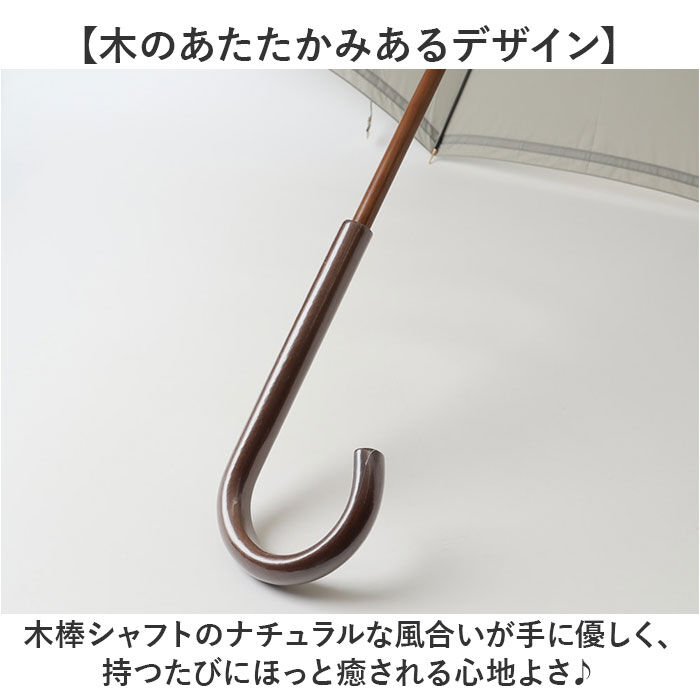 BACKYARD FAMILY「長傘 レディース 通販 umbulatio アンブラティオ 雨傘 婦人傘 レディース傘 傘 かさ」|傘|