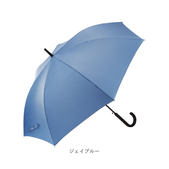 BACKYARD FAMILY「長傘 通販 waterfront ウォーターフロント 大きめ ワンタッチ傘 ジャンプ式傘 雨傘 傘」|傘|