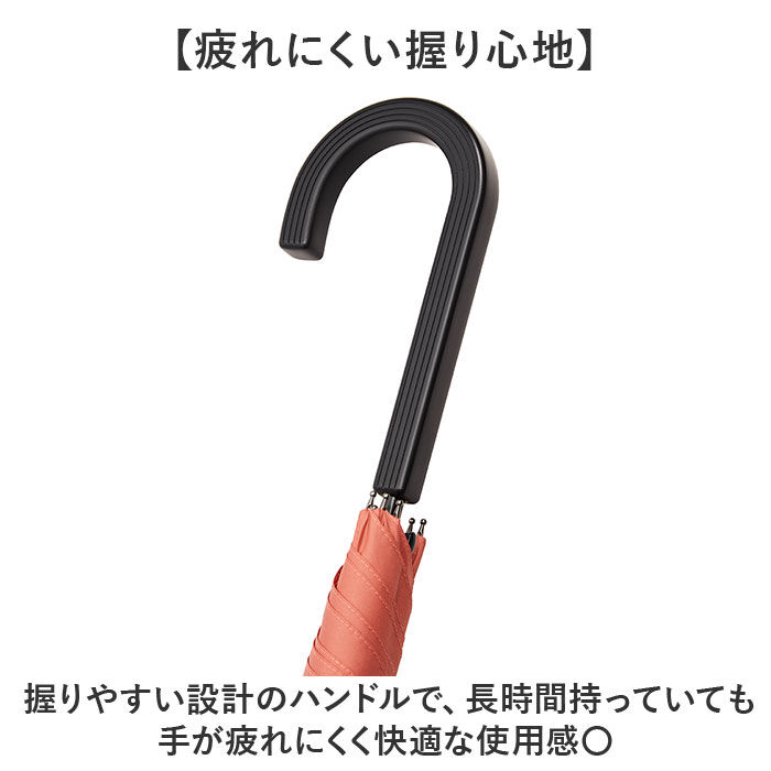 BACKYARD FAMILY「長傘 通販 waterfront ウォーターフロント 大きめ ワンタッチ傘 ジャンプ式傘 雨傘 傘」|傘|