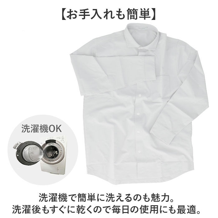 BACKYARD FAMILY「URBAN SQUARE シャツ 3531 通販 アーバンスクエア カッターシャツ ワイシャツ」|その他|