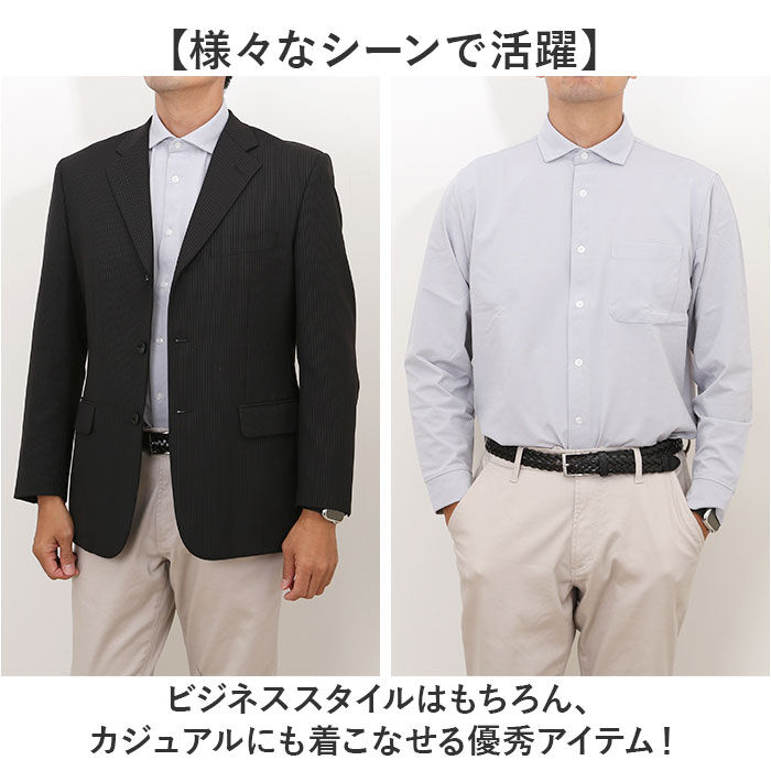BACKYARD FAMILY「URBAN SQUARE シャツ 3531 通販 アーバンスクエア カッターシャツ ワイシャツ」|その他|
