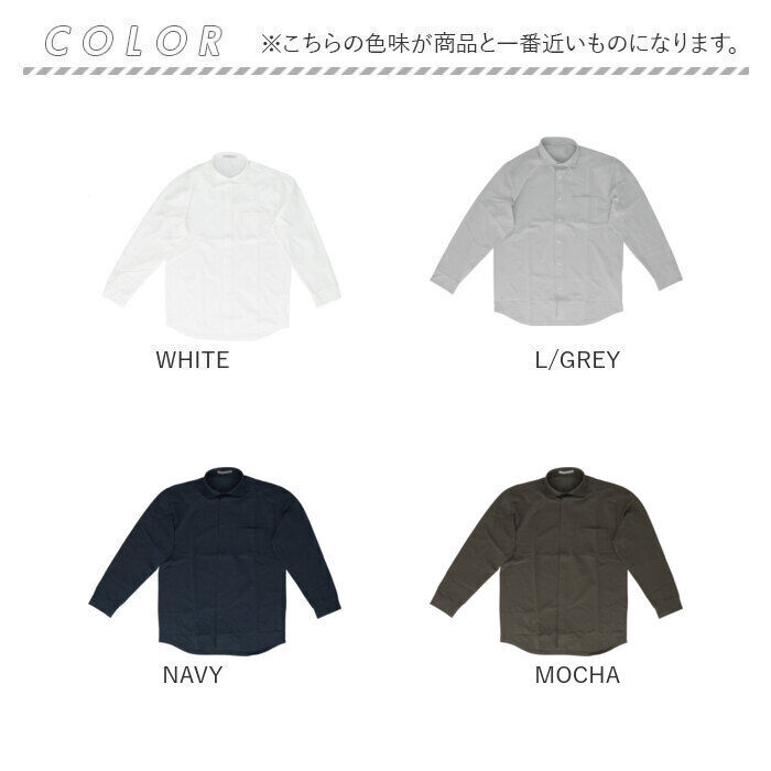 BACKYARD FAMILY「URBAN SQUARE シャツ 3531 通販 アーバンスクエア カッターシャツ ワイシャツ」|その他|