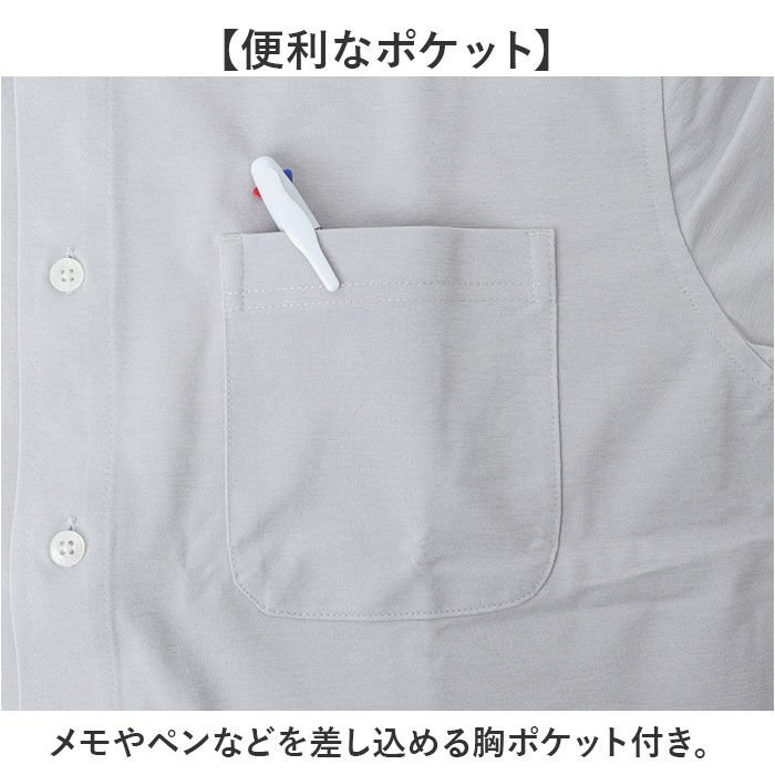 BACKYARD FAMILY「URBAN SQUARE シャツ 3531 通販 アーバンスクエア カッターシャツ ワイシャツ」|その他|