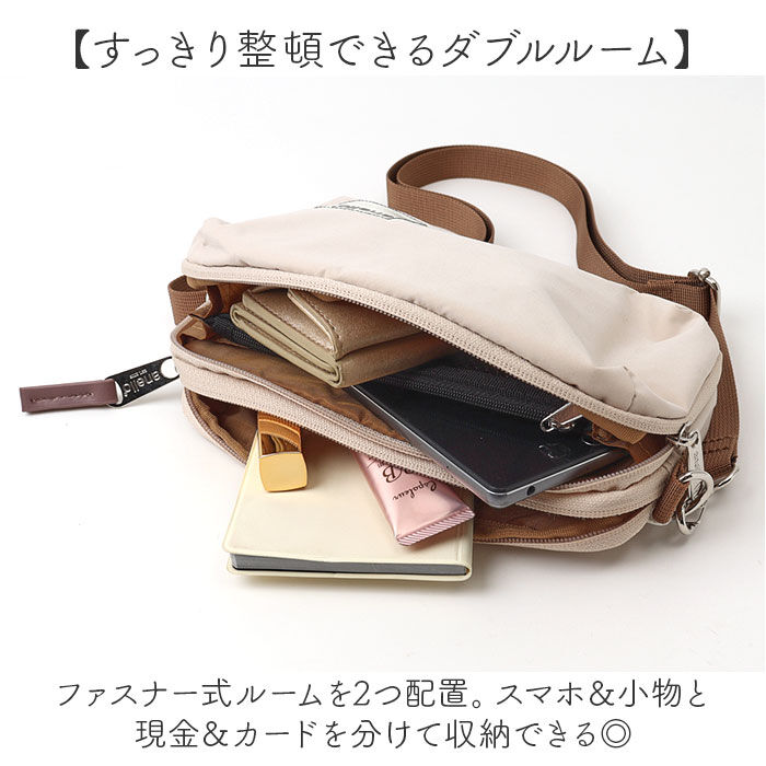 anello「アネロ anello ショルダーバッグ ATS0656 通販 お財布ポシェット ショルダーバック」|ショルダー・メッセンジャー|