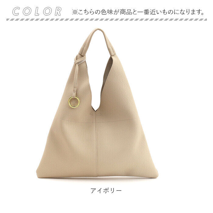 BACKYARD FAMILY「cooco バッグ 通販 ワンハンドルバッグ クーコ トートバッグ ワンショルダーバッグ」|ハンドバッグ|