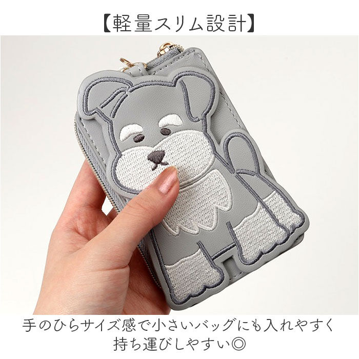 BACKYARD FAMILY「パスケース 動物 通販 定期入れ 定期券入れ 定期券ケース 定期ケース カードケース アニマル」|定期入れ|