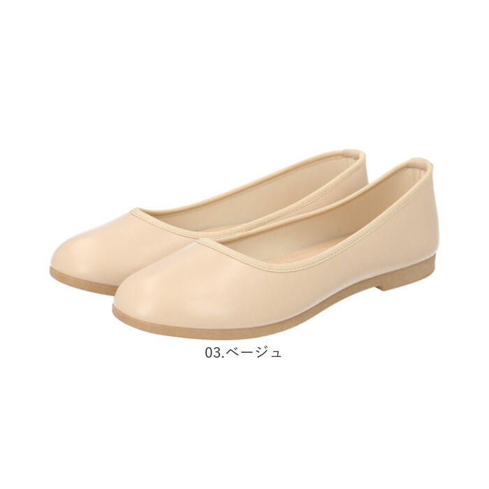 BACKYARD FAMILY「パンプス ラウンド 通販 フラットシューズ フラットパンプス レディース 靴 合皮 フェイクレザー」|パンプス|