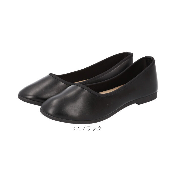 BACKYARD FAMILY「パンプス ラウンド 通販 フラットシューズ フラットパンプス レディース 靴 合皮 フェイクレザー」|パンプス|