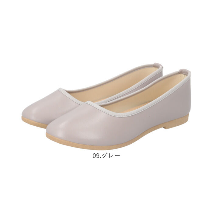 BACKYARD FAMILY「パンプス ラウンド 通販 フラットシューズ フラットパンプス レディース 靴 合皮 フェイクレザー」|パンプス|