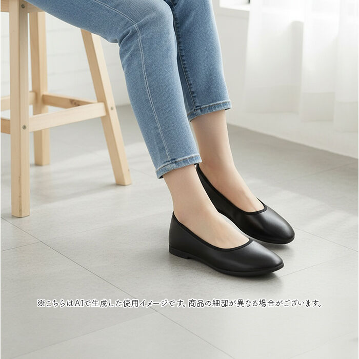 BACKYARD FAMILY「パンプス ラウンド 通販 フラットシューズ フラットパンプス レディース 靴 合皮 フェイクレザー」|パンプス|