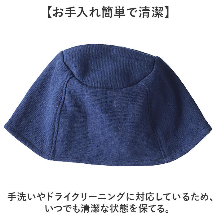AND PACKABLE「AND PACKABLE アンドパッカブル サウナハット 通販 サウナ ハット サウナキャップ」|その他|