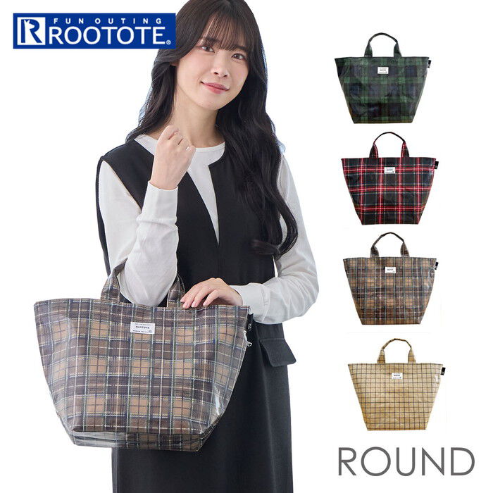 ROOTOTE「ルートート ラミネート ROOTOTE 3608 通販 トートバッグ トートバック 横型 舟形」|トートバッグ|