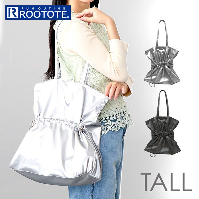 ROOTOTE「ROOTOTE ルートート トートバッグ 3636 通販 トートバック 肩掛けバッグ」|トートバッグ|