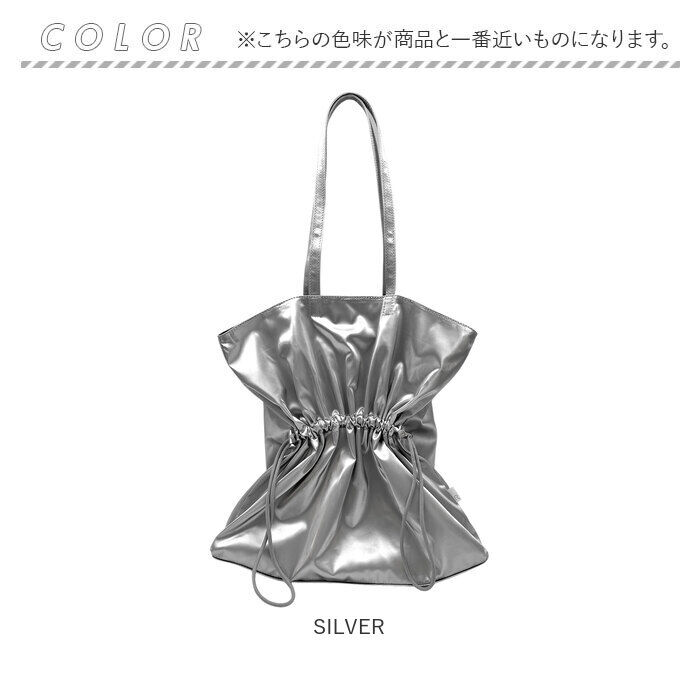 ROOTOTE「ROOTOTE ルートート トートバッグ 3636 通販 トートバック 肩掛けバッグ」|トートバッグ|