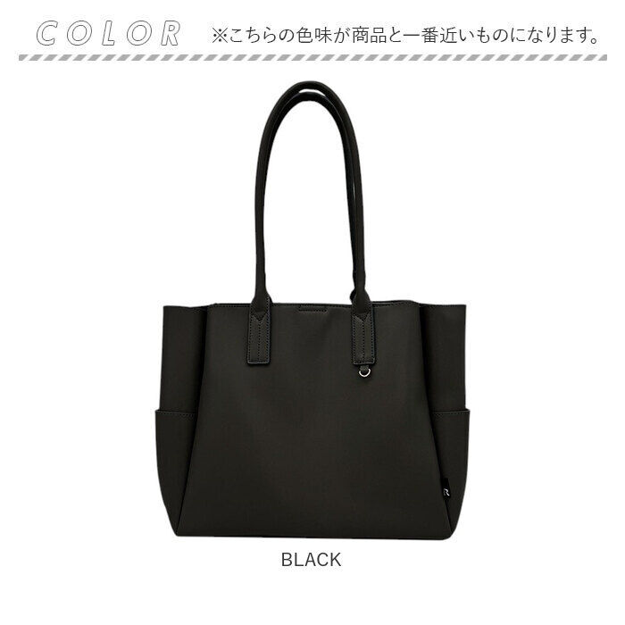 ROOTOTE「ROOTOTE ルートート トートバッグ 3661 通販 トートバック 肩掛けバッグ A4 通勤」|トートバッグ|