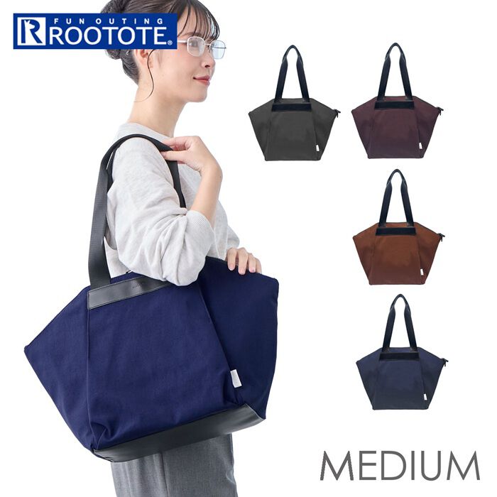 ROOTOTE「ROOTOTE ルートート トートバッグ 3669 通販 トートバック 肩掛けバッグ 通勤バッグ」|トートバッグ|