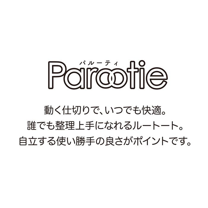 ROOTOTE「ROOTOTE ルートート トートバッグ 3674 通販 トートバック 肩掛けバッグ 肩掛けカバン」|トートバッグ|
