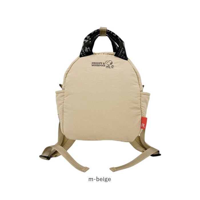 ROOTOTE「ルートート スヌーピー ROOTOTE 8453 通販 リュック ミニリュック リュックサック」|リュック|