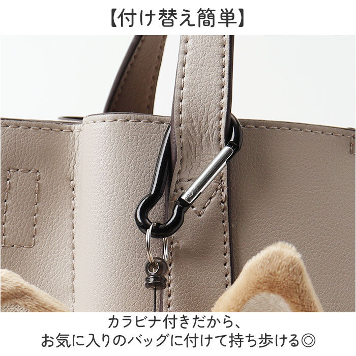 BACKYARD FAMILY「パスケース リール付き ぬいぐるみ 通販 定期入れ もちもちリール付きパスケース icカードケース」|定期入れ|