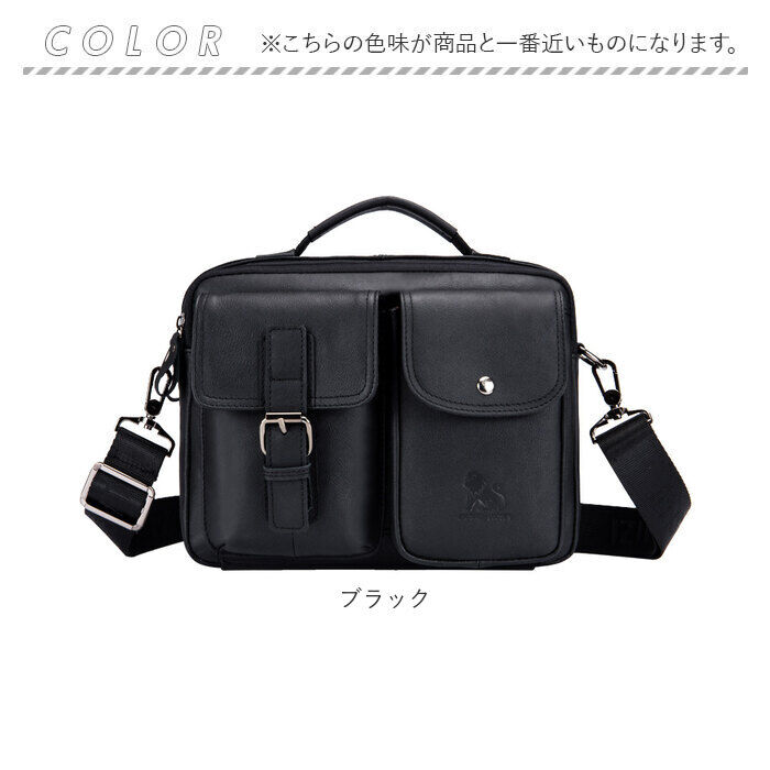 BACKYARD FAMILY「ショルダーバック メンズ 本革 通販 ショルダーバッグ 肩掛け カバン かばん 斜め掛け 斜めがけ」|ショルダー・メッセンジャー|