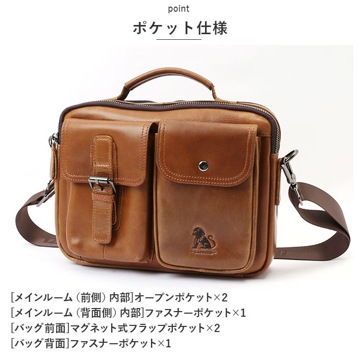 BACKYARD FAMILY「ショルダーバック メンズ 本革 通販 ショルダーバッグ 肩掛け カバン かばん 斜め掛け 斜めがけ」|ショルダー・メッセンジャー|