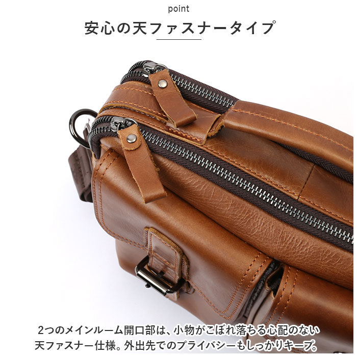 BACKYARD FAMILY「ショルダーバック メンズ 本革 通販 ショルダーバッグ 肩掛け カバン かばん 斜め掛け 斜めがけ」|ショルダー・メッセンジャー|