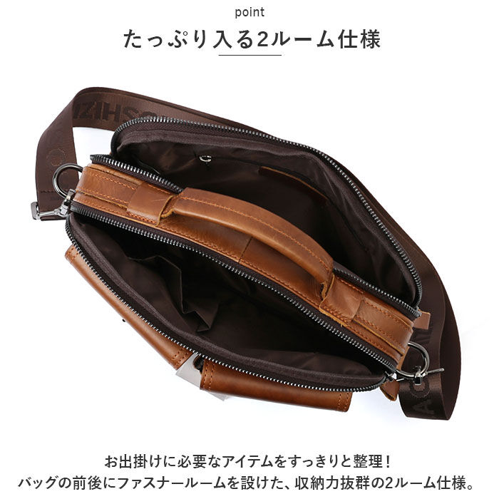BACKYARD FAMILY「ショルダーバック メンズ 本革 通販 ショルダーバッグ 肩掛け カバン かばん 斜め掛け 斜めがけ」|ショルダー・メッセンジャー|