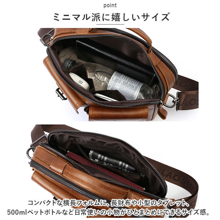 BACKYARD FAMILY「ショルダーバック メンズ 本革 通販 ショルダーバッグ 肩掛け カバン かばん 斜め掛け 斜めがけ」|ショルダー・メッセンジャー|