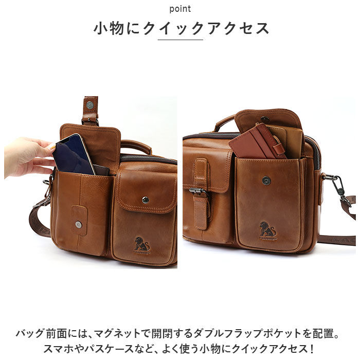 BACKYARD FAMILY「ショルダーバック メンズ 本革 通販 ショルダーバッグ 肩掛け カバン かばん 斜め掛け 斜めがけ」|ショルダー・メッセンジャー|