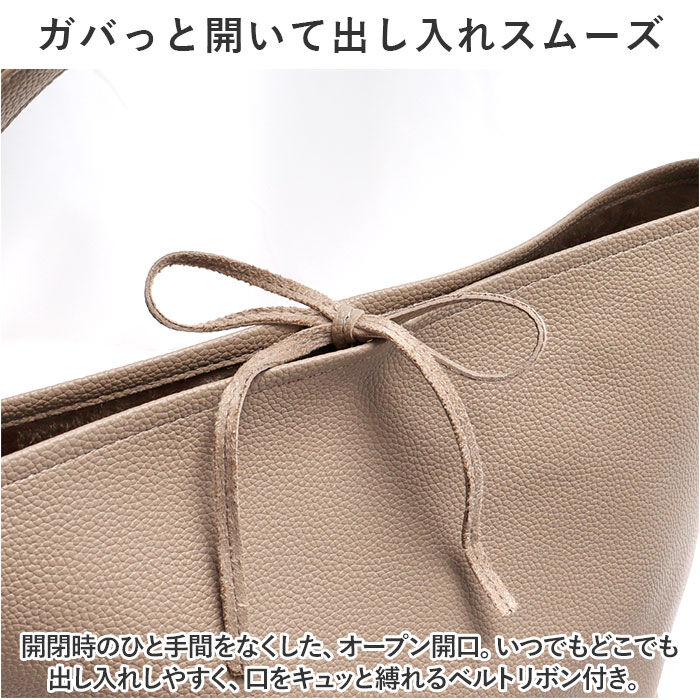 BACKYARD FAMILY「トートバッグ レディース 大きめ 通販 トートバック バケットバッグ バケットバック」|トートバッグ|