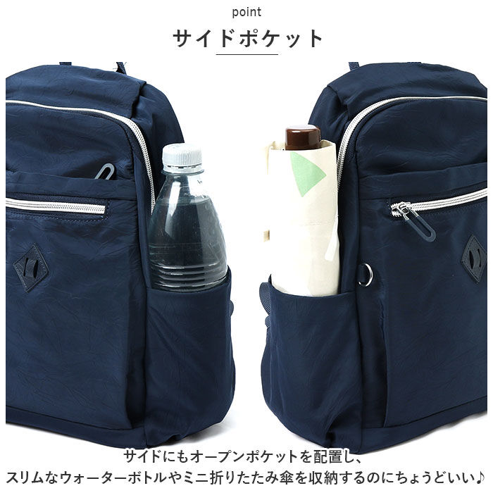 BACKYARD FAMILY「リュック レディース 小さめ 通販 リュックサック バックパック デイバッグ デイバック」|リュック|