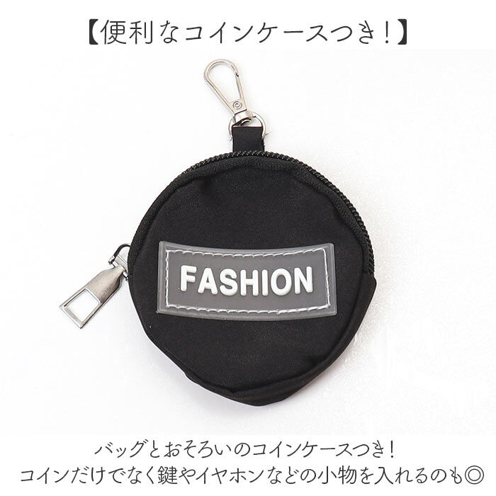 BACKYARD FAMILY「ショルダーバッグ 小銭入れ付き 通販 ショルダーバック ショルダー 肩掛け 斜めかけ ななめかけ」|ショルダー・メッセンジャー|
