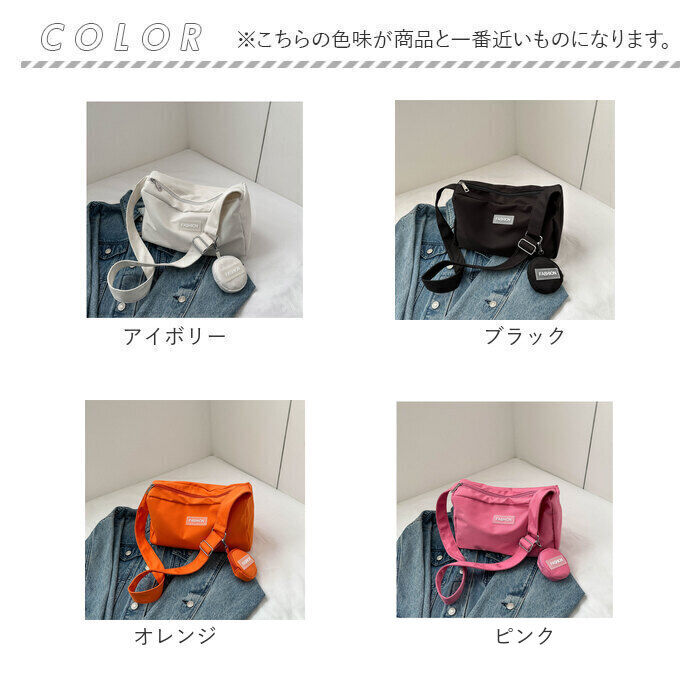 BACKYARD FAMILY「ショルダーバッグ 小銭入れ付き 通販 ショルダーバック ショルダー 肩掛け 斜めかけ ななめかけ」|ショルダー・メッセンジャー|