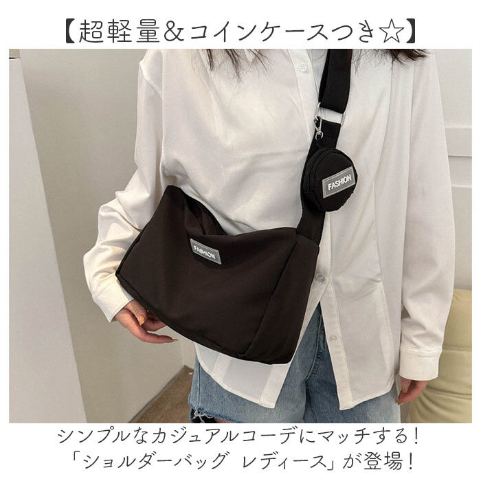 BACKYARD FAMILY「ショルダーバッグ 小銭入れ付き 通販 ショルダーバック ショルダー 肩掛け 斜めかけ ななめかけ」|ショルダー・メッセンジャー|