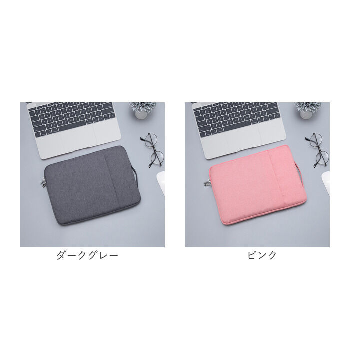 BACKYARD FAMILY「タブレットバッグ 通販 タブレットケース タブレット スリーブケース pc インナーケース」|モバイルケース|
