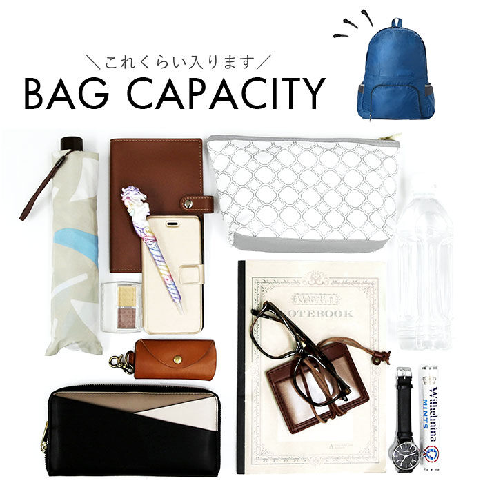 BACKYARD FAMILY「折りたたみリュック レディース 通販 リュックサック エコバッグ バックパック サブバッグ」|リュック|