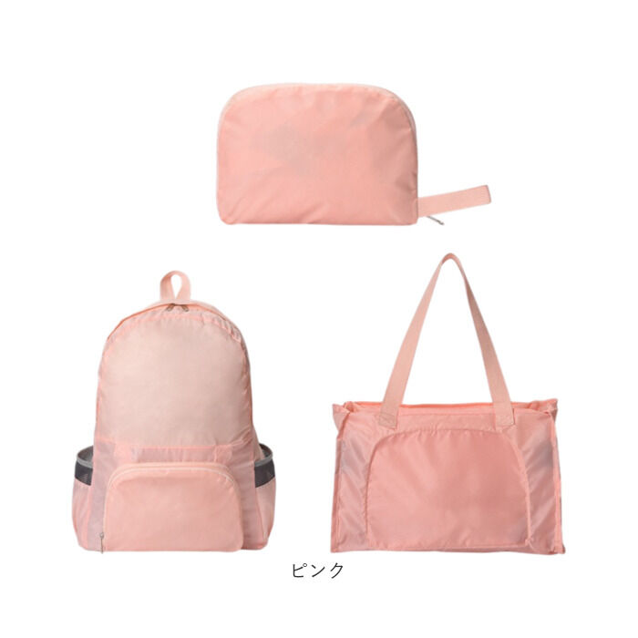 BACKYARD FAMILY「折りたたみリュック レディース 通販 リュックサック エコバッグ バックパック サブバッグ」|リュック|