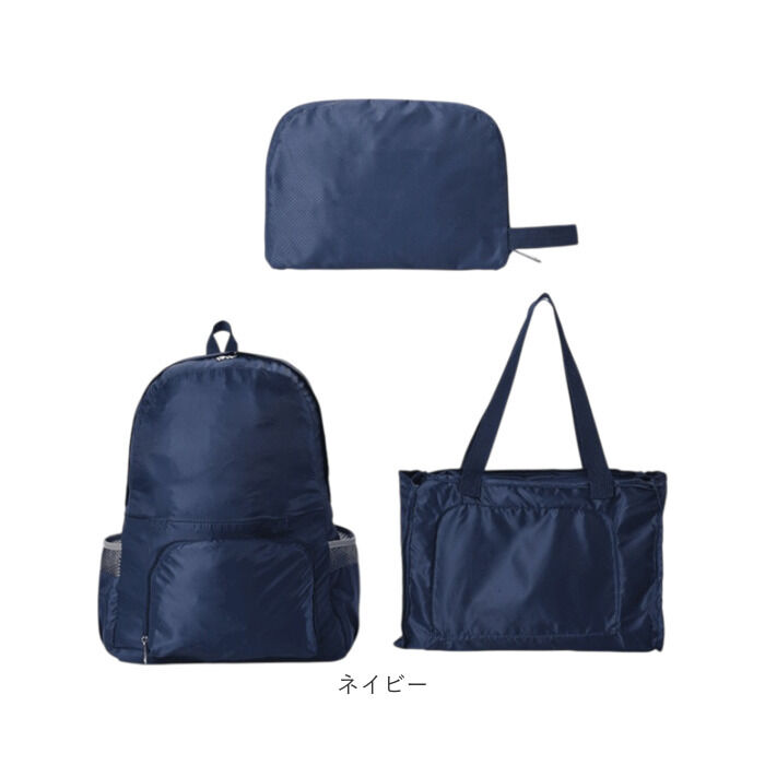 BACKYARD FAMILY「折りたたみリュック レディース 通販 リュックサック エコバッグ バックパック サブバッグ」|リュック|