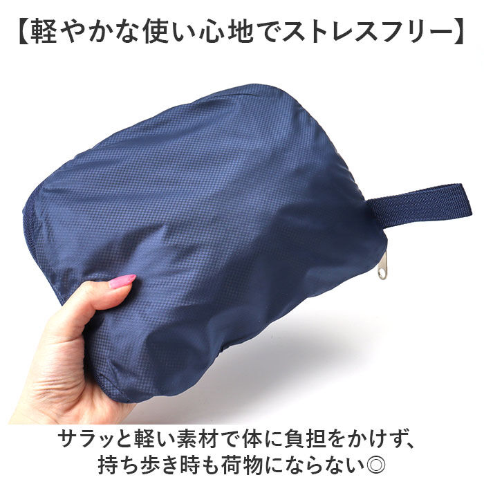 BACKYARD FAMILY「折りたたみリュック レディース 通販 リュックサック エコバッグ バックパック サブバッグ」|リュック|