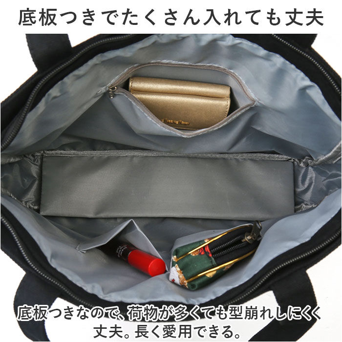 BACKYARD FAMILY「痛バッグ ショルダーバッグ 通販 痛バ おしゃれ トートバッグ 痛バック ショルダーバック」|トートバッグ|