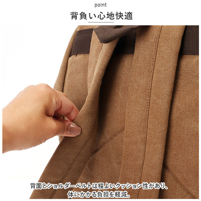 BACKYARD FAMILY「リュック メンズ おしゃれ 通販 キャンバス リュックサック バックパック デイパック 通学 通勤」|リュック|